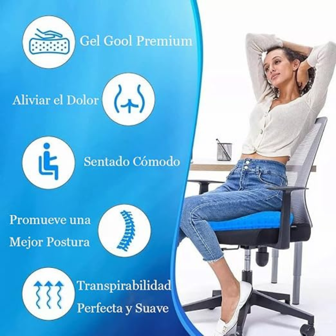 ComfortFlex: Cojín Ergonomico de Gel - Alivia tu Espalda y Mejora tu Postura